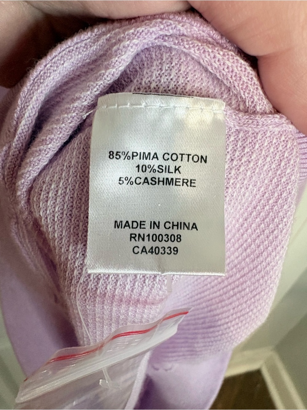Peter Millar Pima Cotton Silk Cashmere Sweater Lavender Lilac Large - Picture 7 of 9